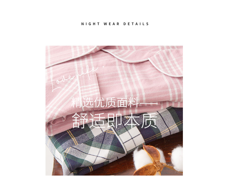 详情页-MCX703--MCX704--LCX704_11.