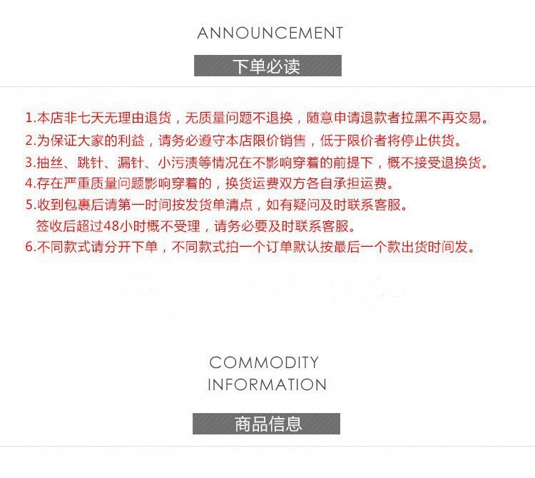 O1CN01RcvN6g1Jnw8q4xpRj_!!3425