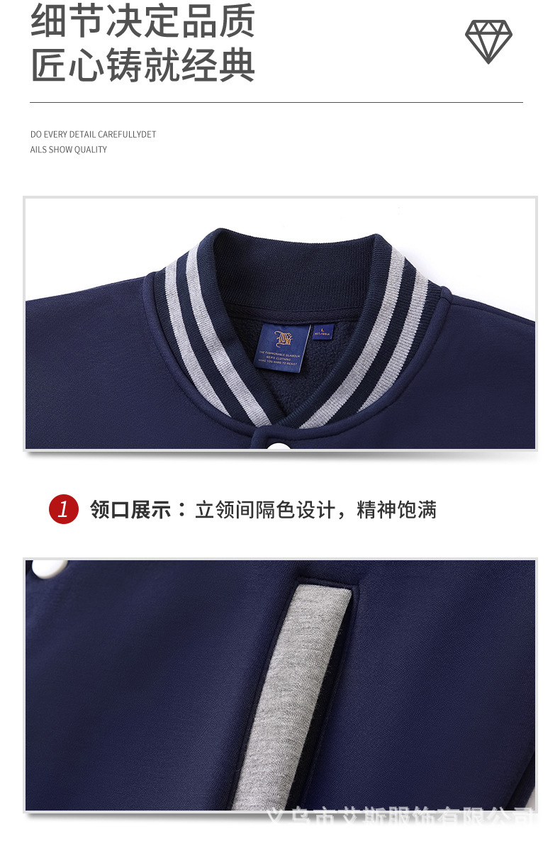 详情-06.jpg?x-oss-process=image/format,png
