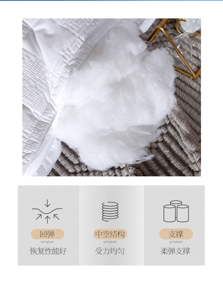 五星级贝壳枕芯_10