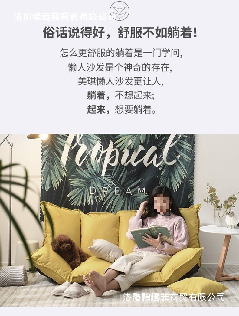 96d88833-a588-45d9-8245-16c833c5bea3.jpe