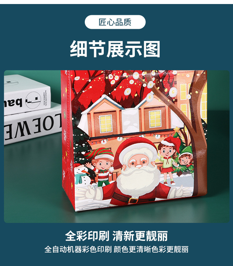 详情页(1)_09.jpg