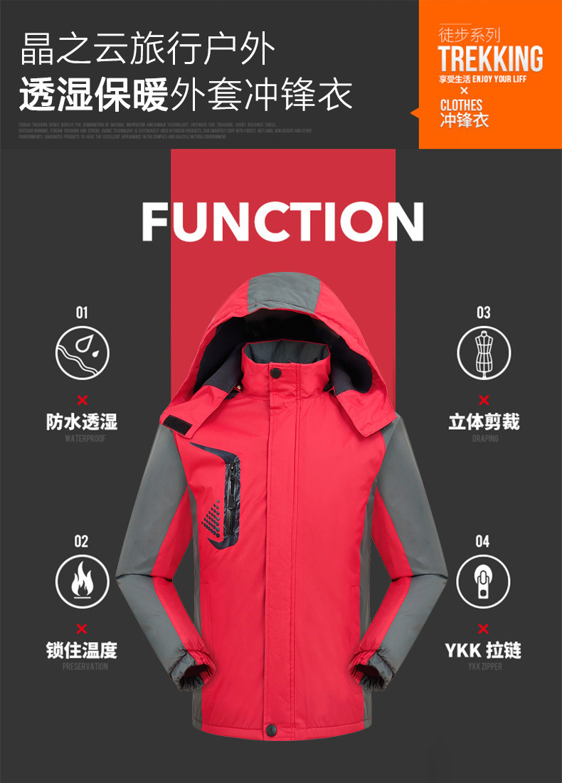 9365931665_136708227