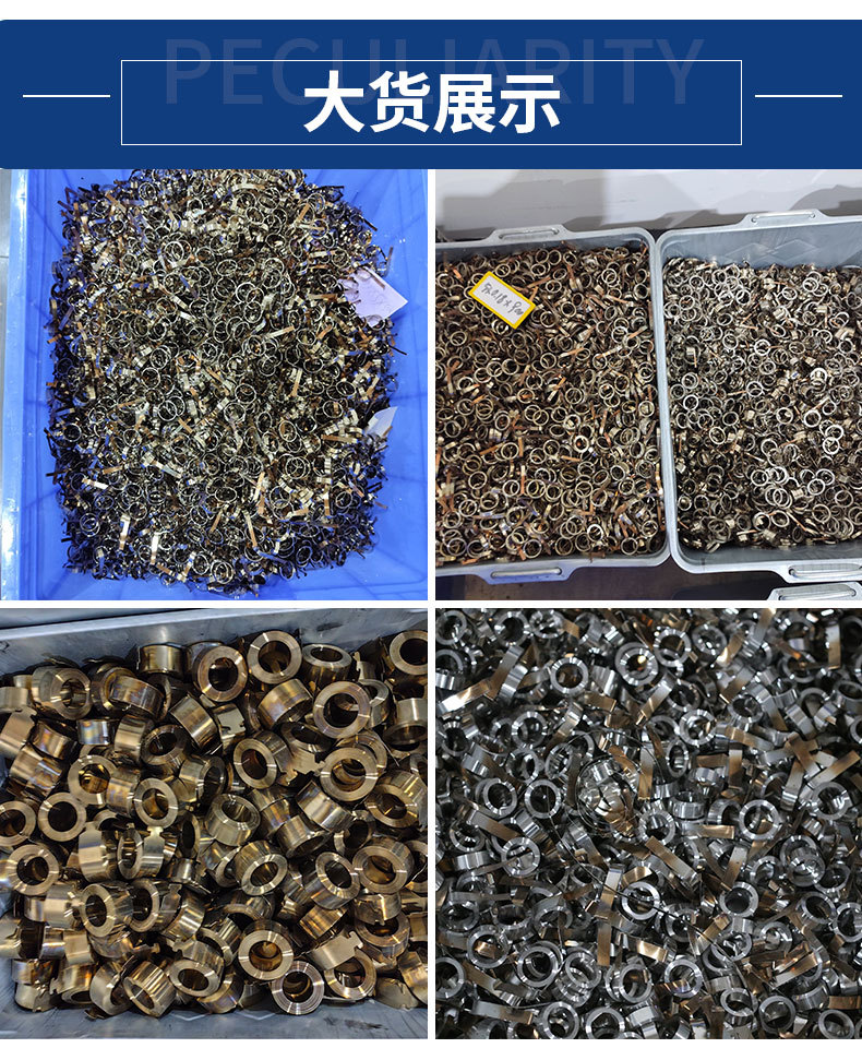 定力发条（小_15.jpg