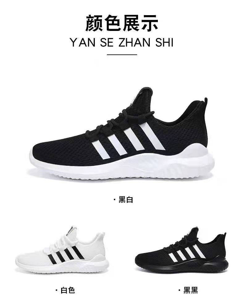 微信图片_20220328145258