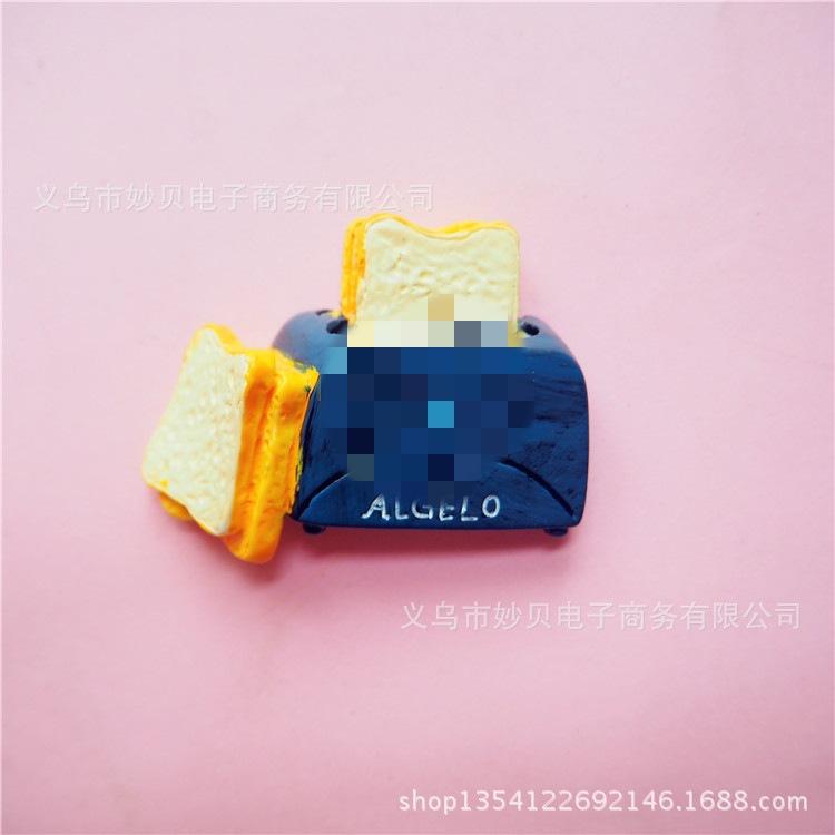 4351007317_879909811_副本.jpg