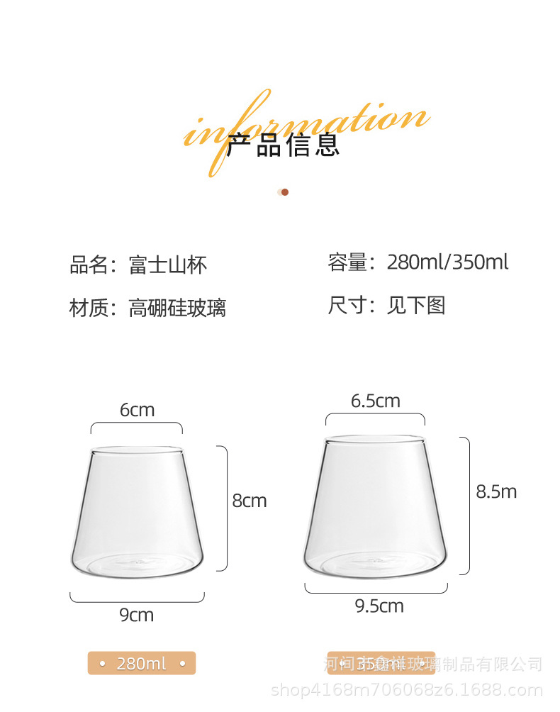 详情_11.jpg