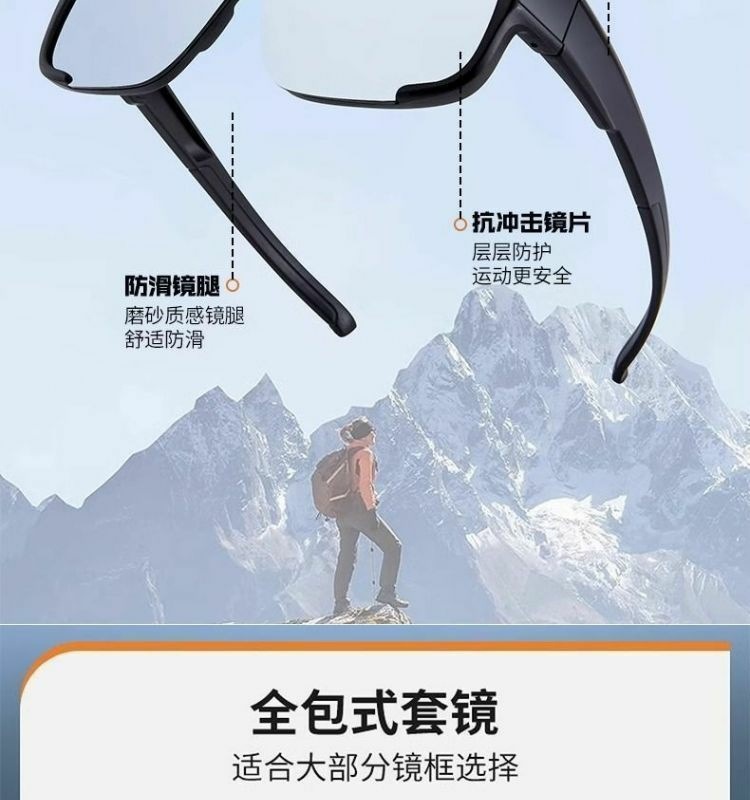 d96da2f2-0aac-43f5-8d1c-2e69c91136eb.jpe