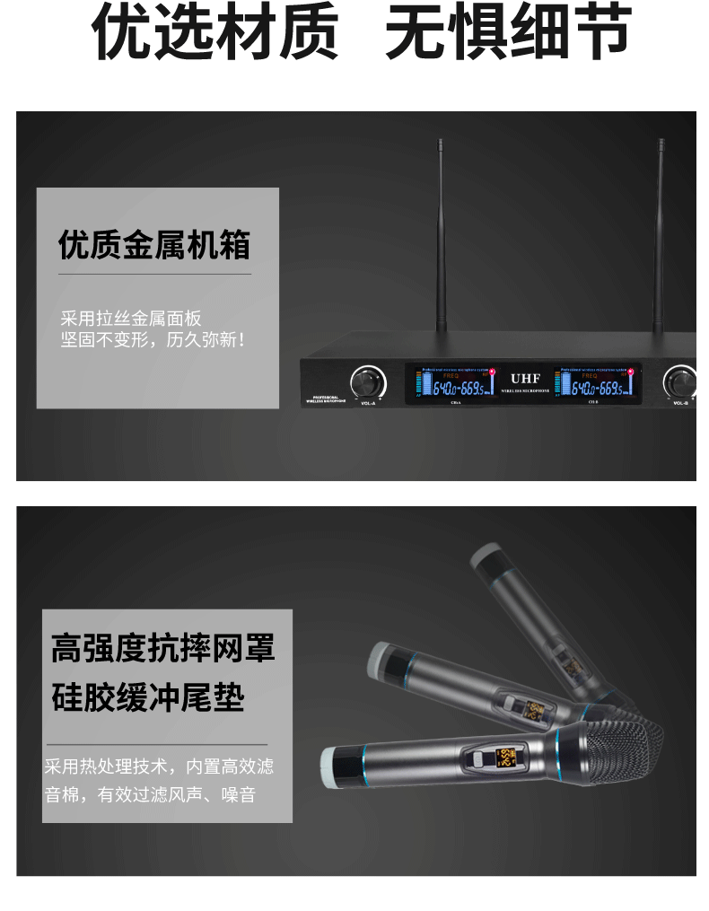 380详情_自定义px_2022-01-23+19_14_3