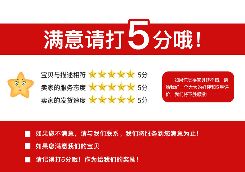 电工用单保险双保险安全带