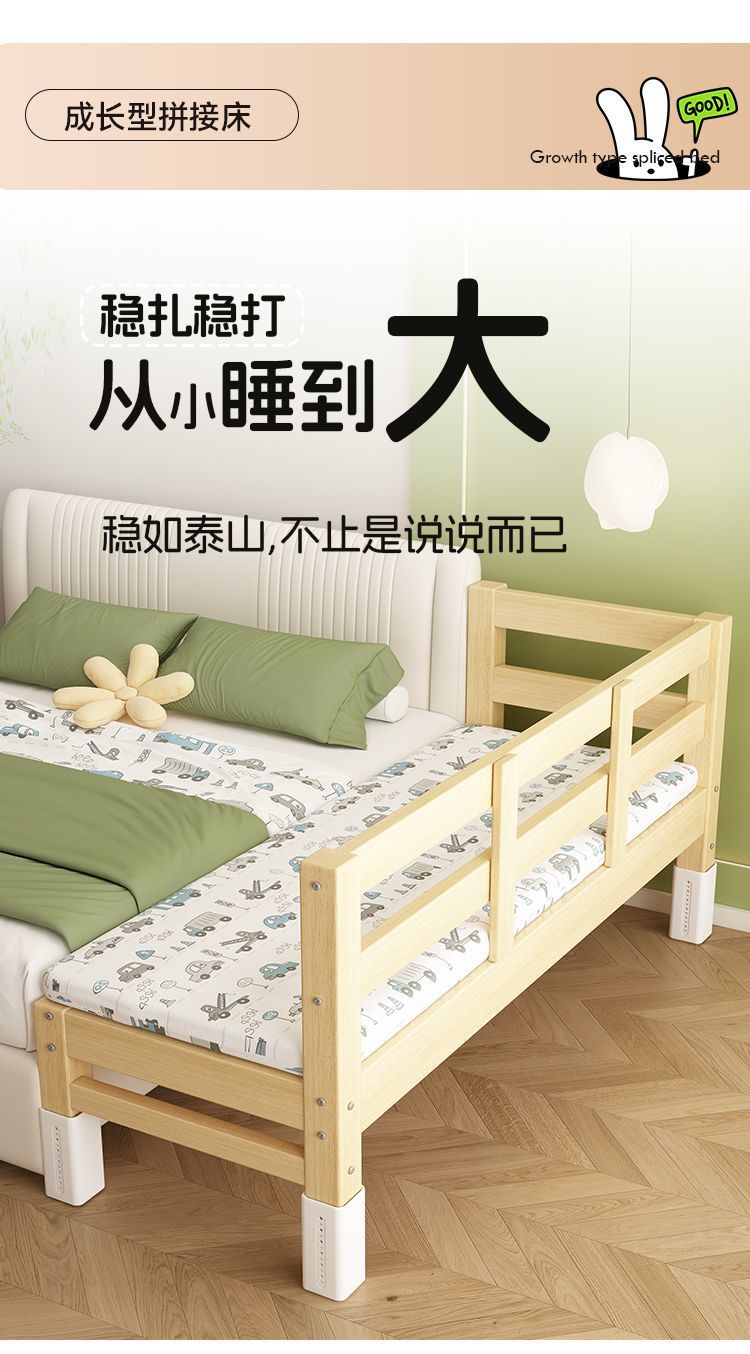 30d4b09c-1b80-4659-b6db-084922526a88.jpe