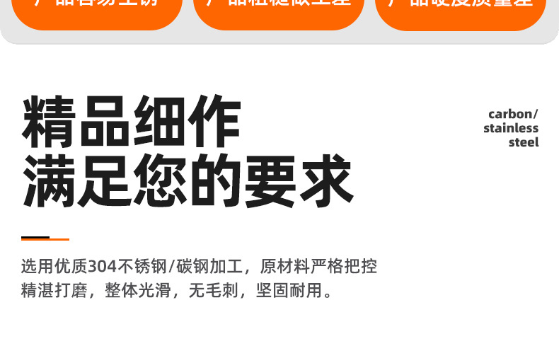 复合防水垫圈_03_02.jpg