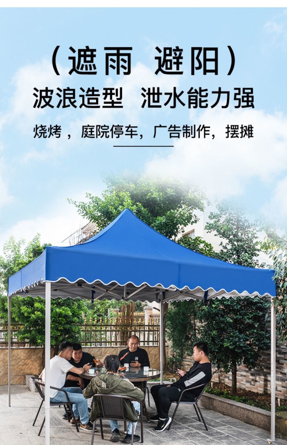 282aa3dc-774a-47b4-8e0e-06b38018287f.jpe