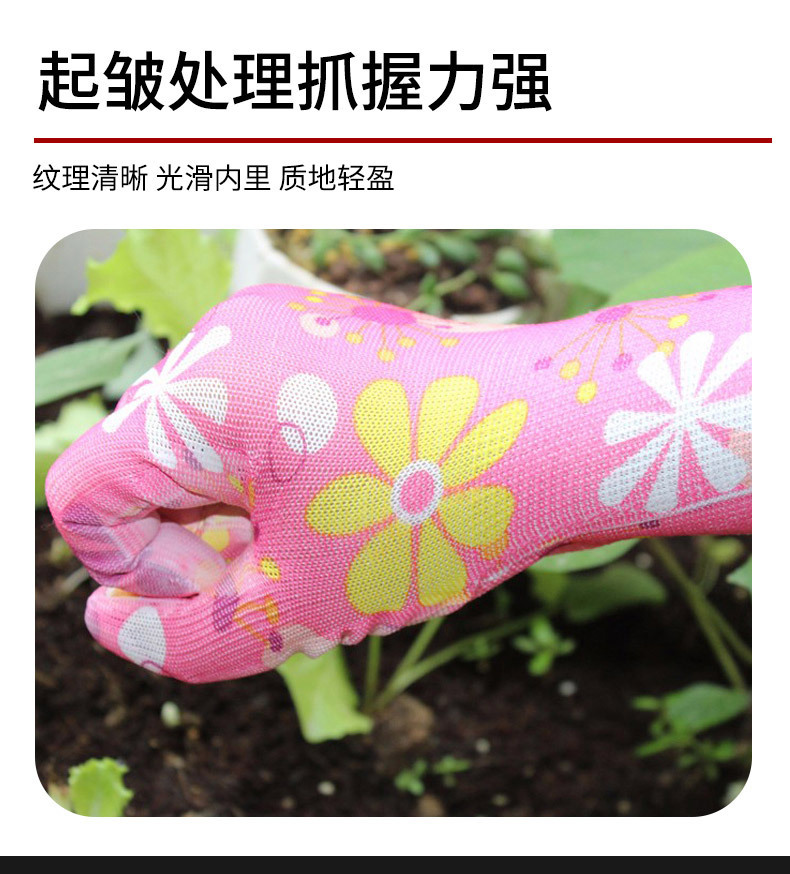 详情-17