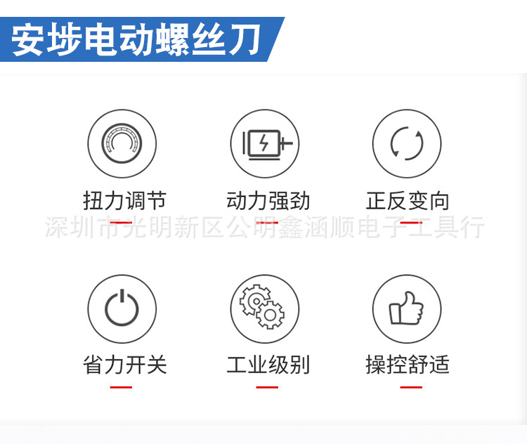 详情_03.jpg