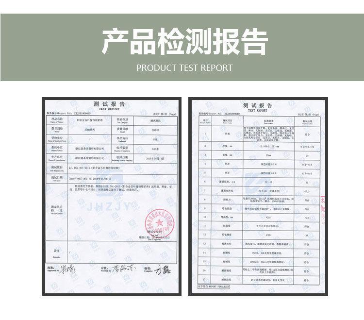 8bbead8f-b13e-45d9-aacf-d3922a0e45e8.jpe