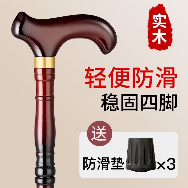 O1CN01YL7P9z2Ii9nPh6YEw_!!2214397939319-