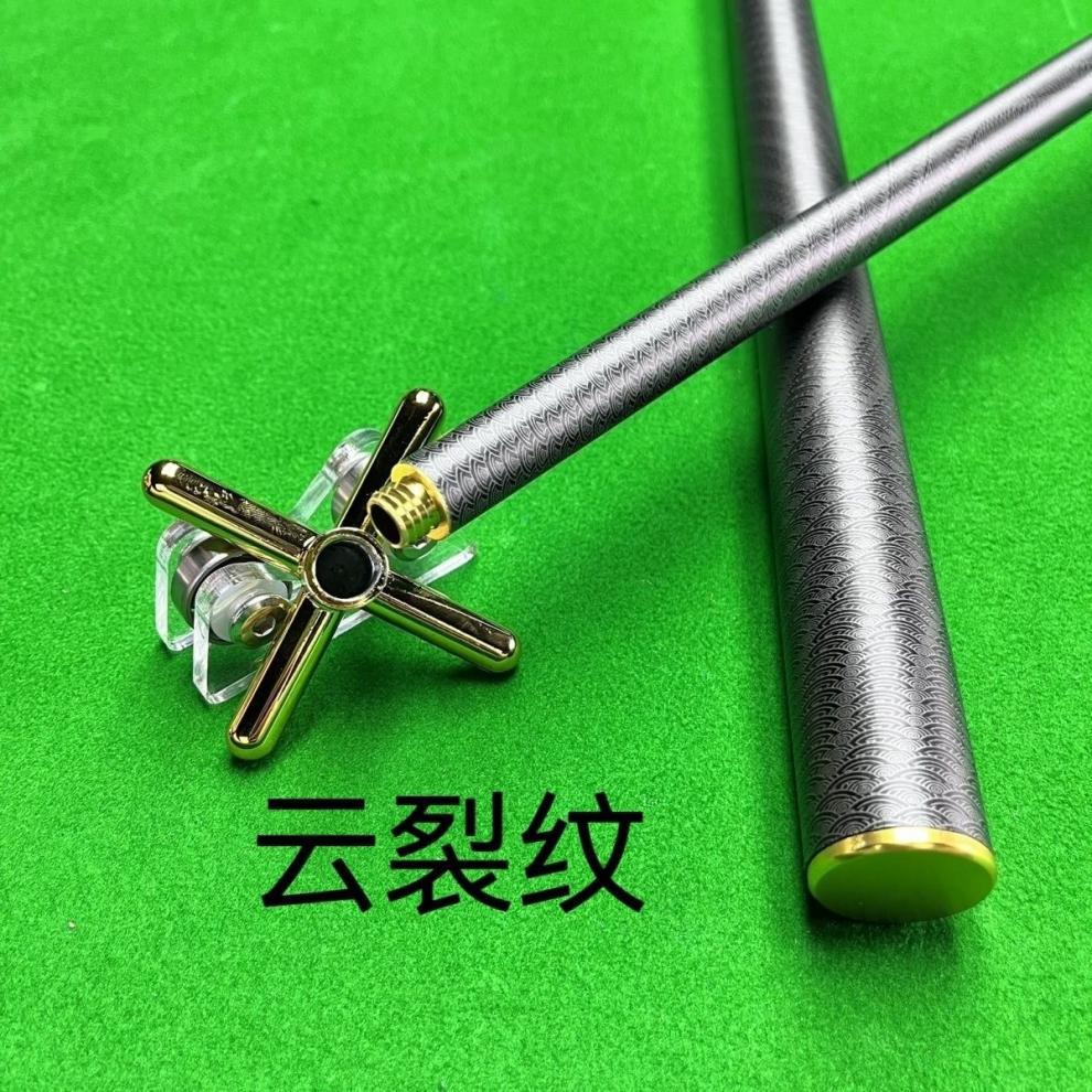 25f1a4bd-008b-4c96-80c6-2c59b02150f6.jpe
