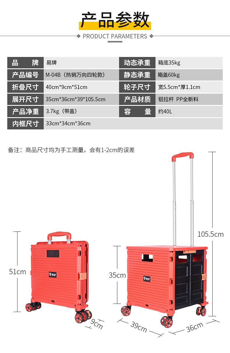 详情页_04.jpg