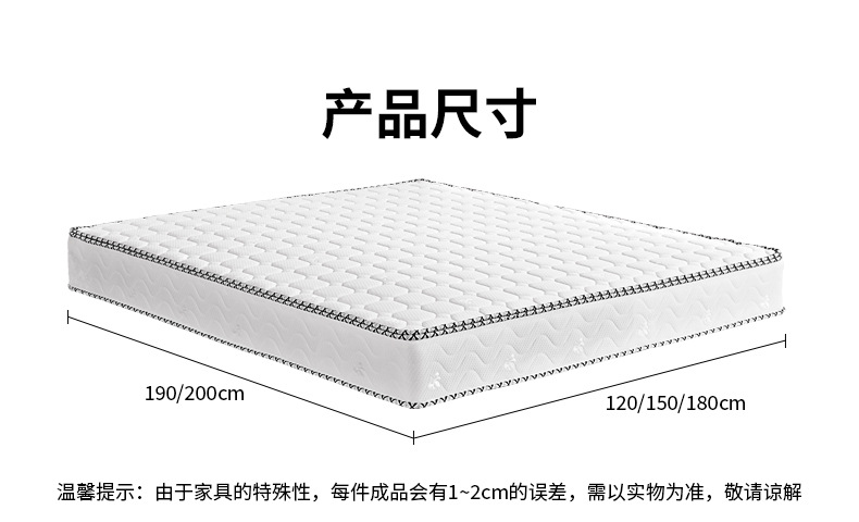 603-详情_17.jpg