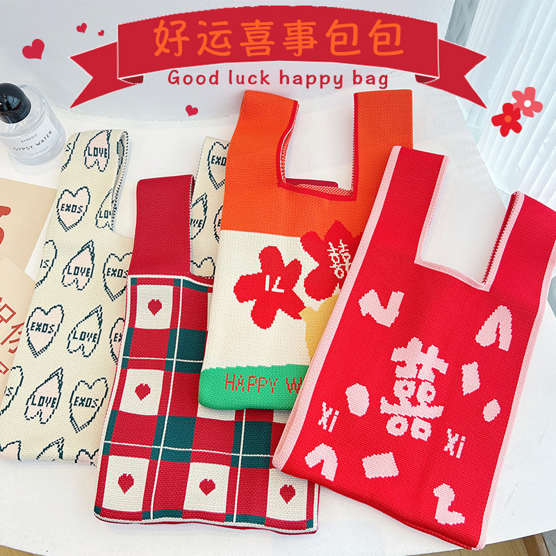 O1CN01NdgPMZ1PNjEVeG6xI_!!1741