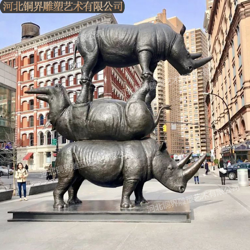 犀牛 (5).jpg
