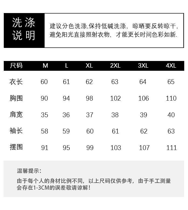 ff8e6b17-1de7-4f29-8c07-f7c3df84628e.jpe