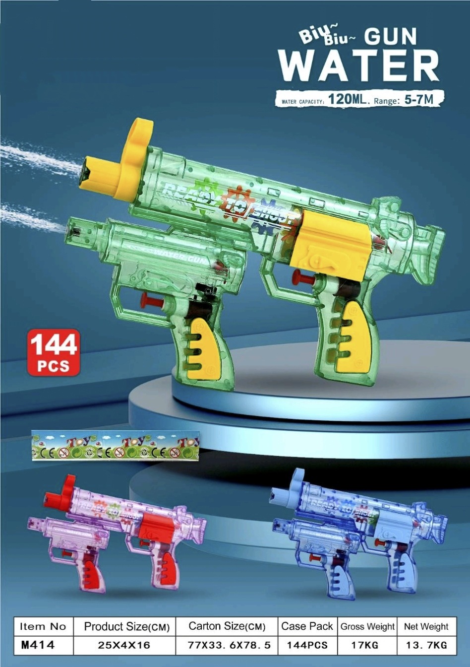 微信图片_20250703155037