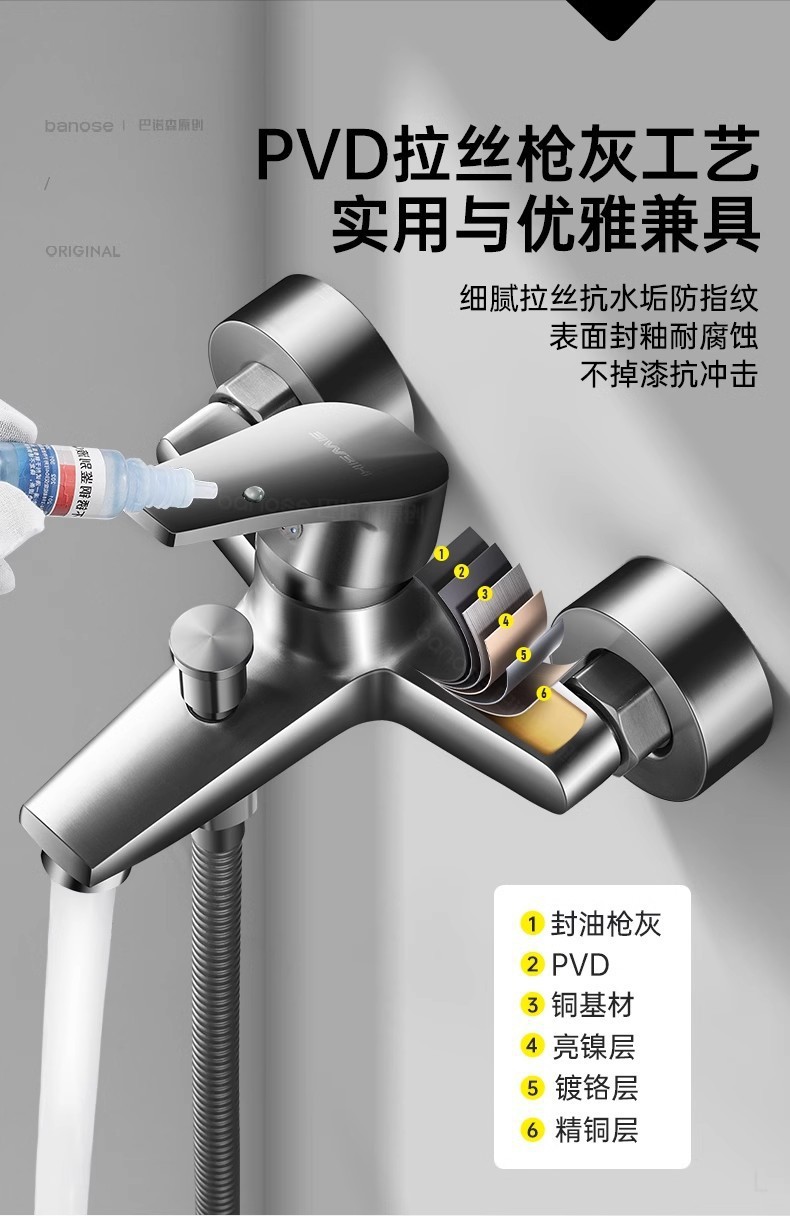 68bf612f-e760-4137-b254-695ac88deb75.jpe