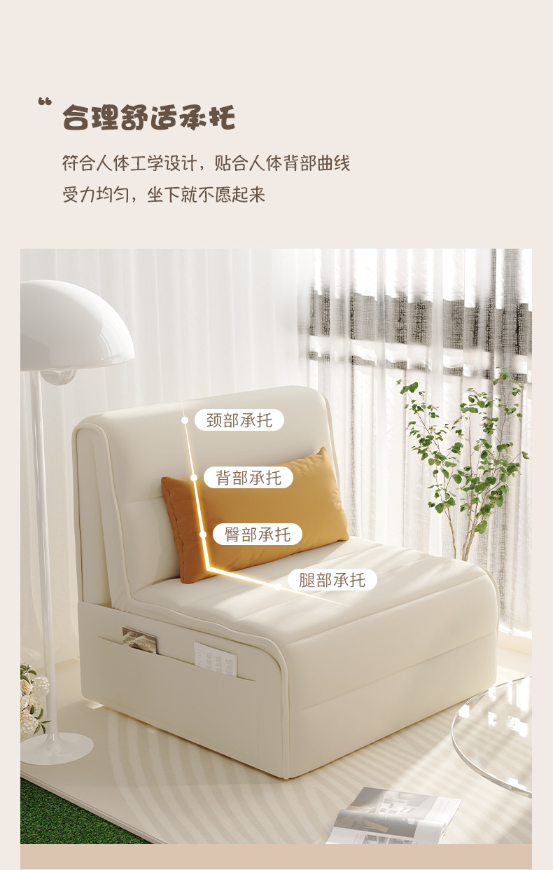 详情_19.jpg