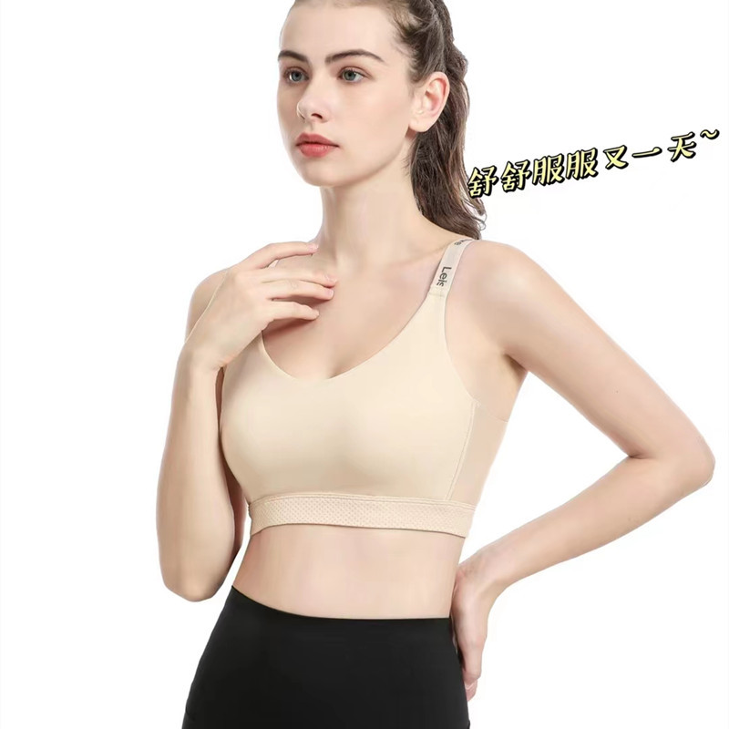 光面内衣全罩杯