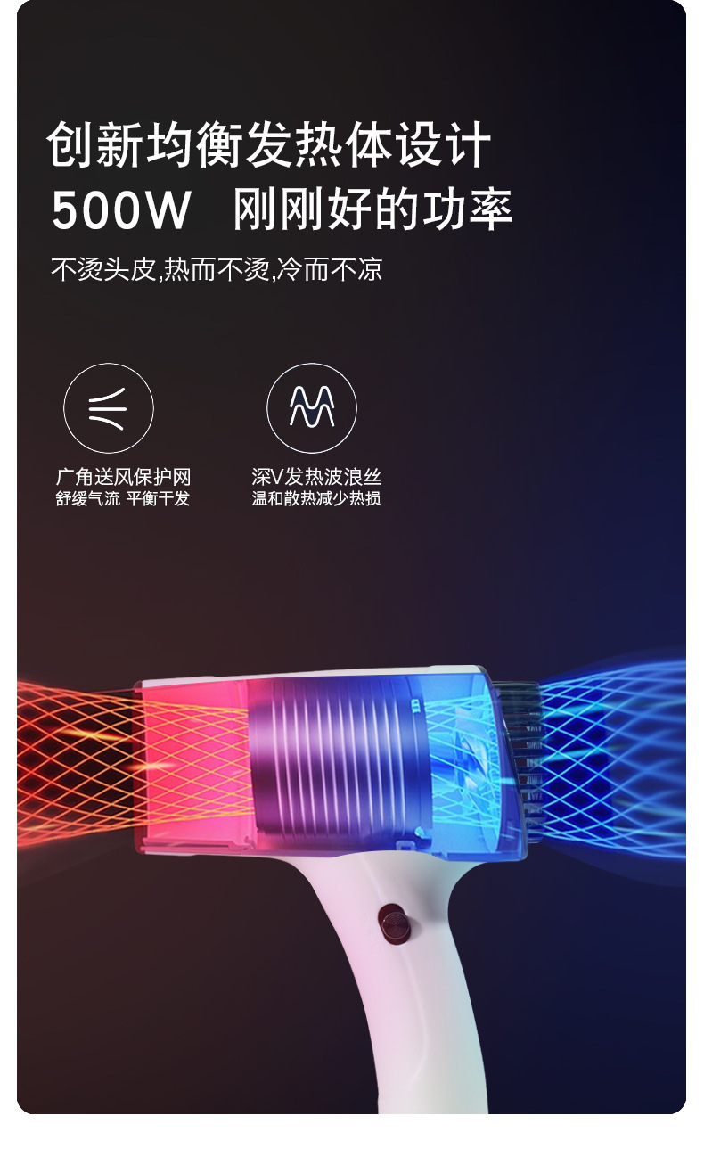 吹风完成_06.jpg