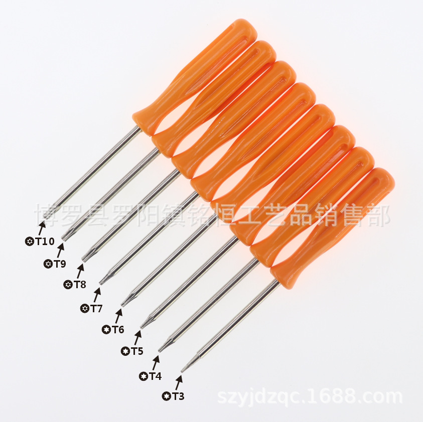 A-002-T3T4T5T6T7T8T9T10橙色共八款-3