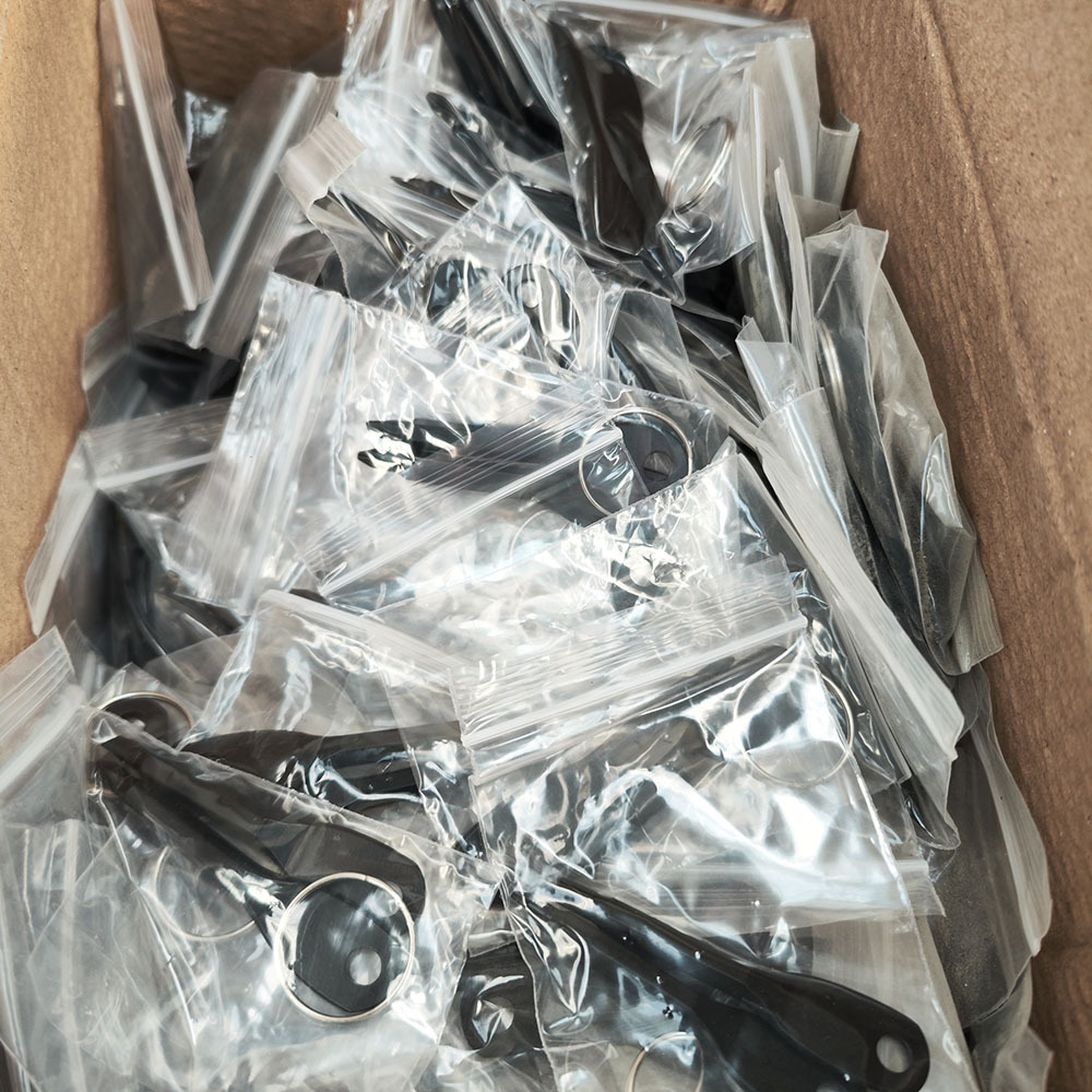 钥匙螺丝刀 (16)