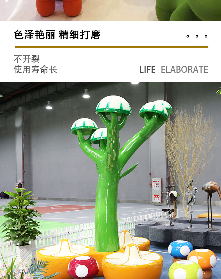 详情_05.jpg
