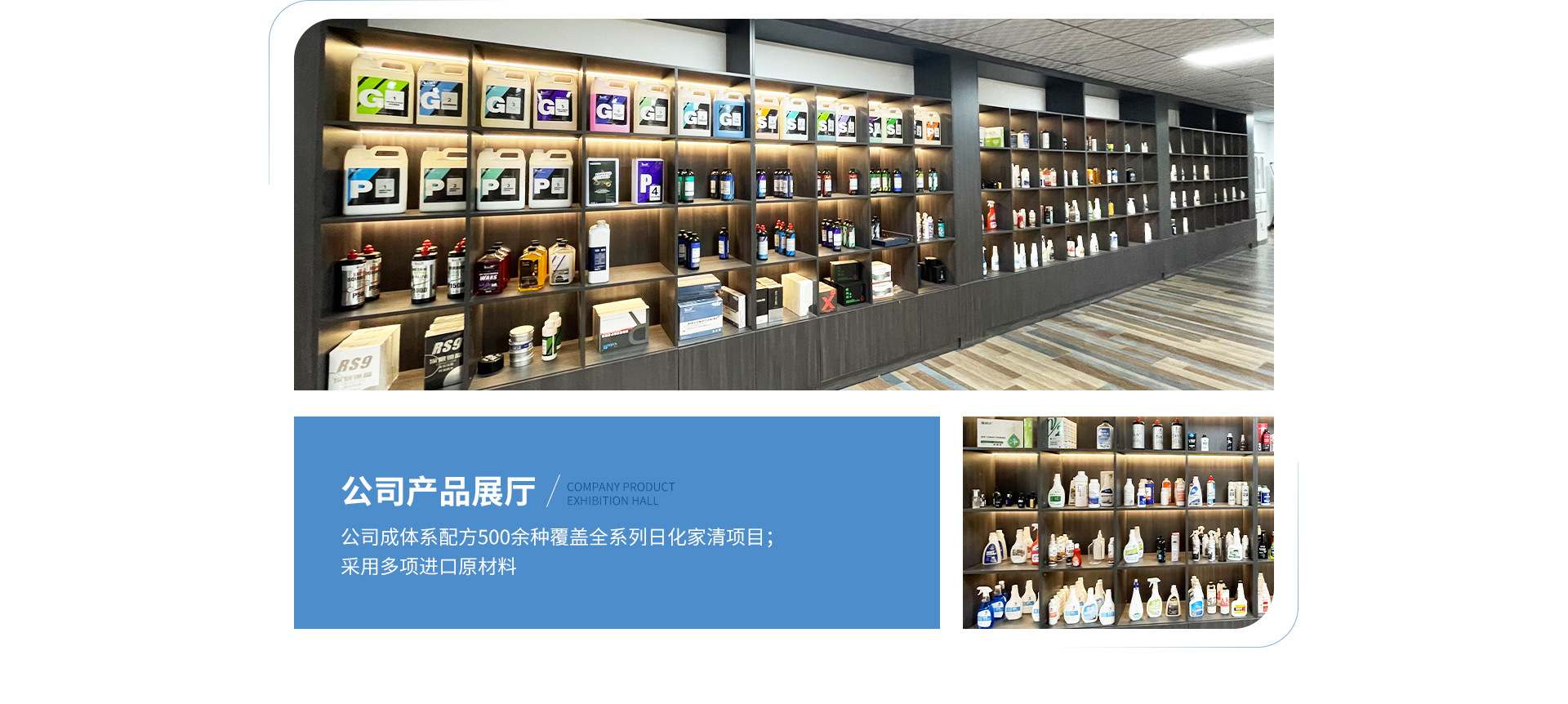 涓存矀鐫挎袱鐢熺墿绉戞妧鏈夐檺鍏鍙--棣栭〉_10