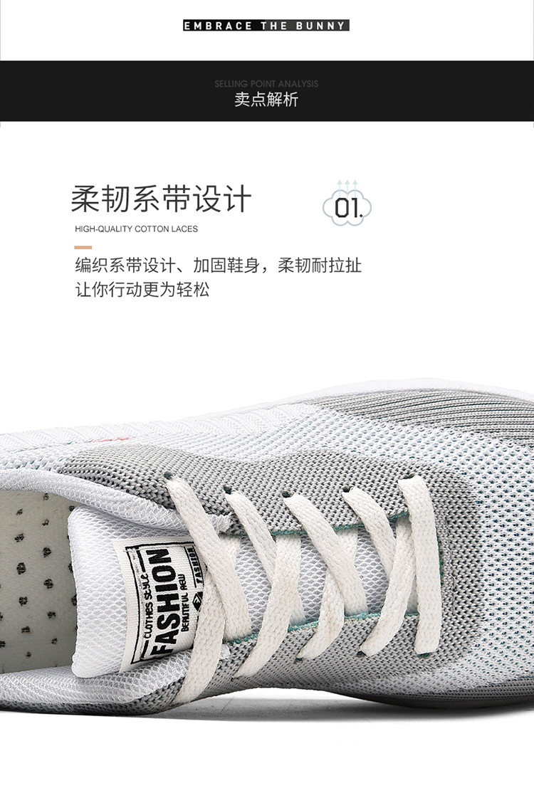 详情 (9).jpg