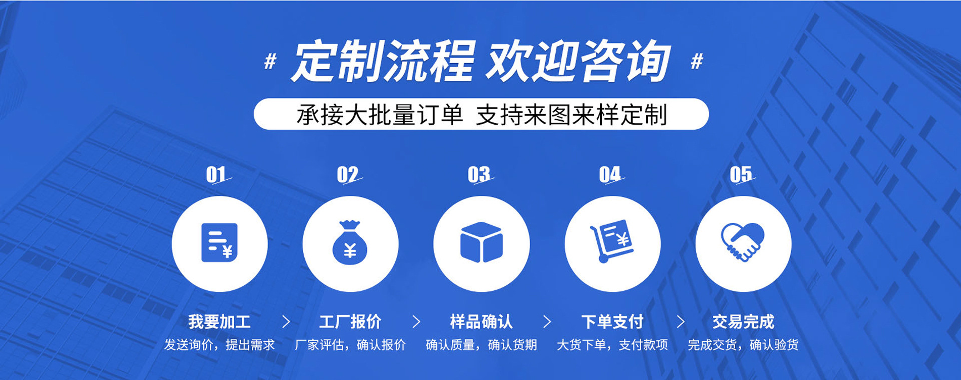 首页PC端_06.jpg