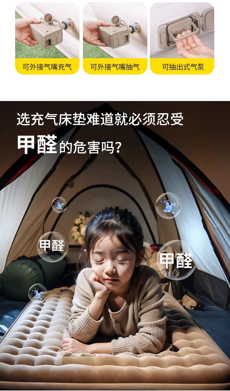 bf19feab-0172-4a00-9522-06562d718f7d.jpe