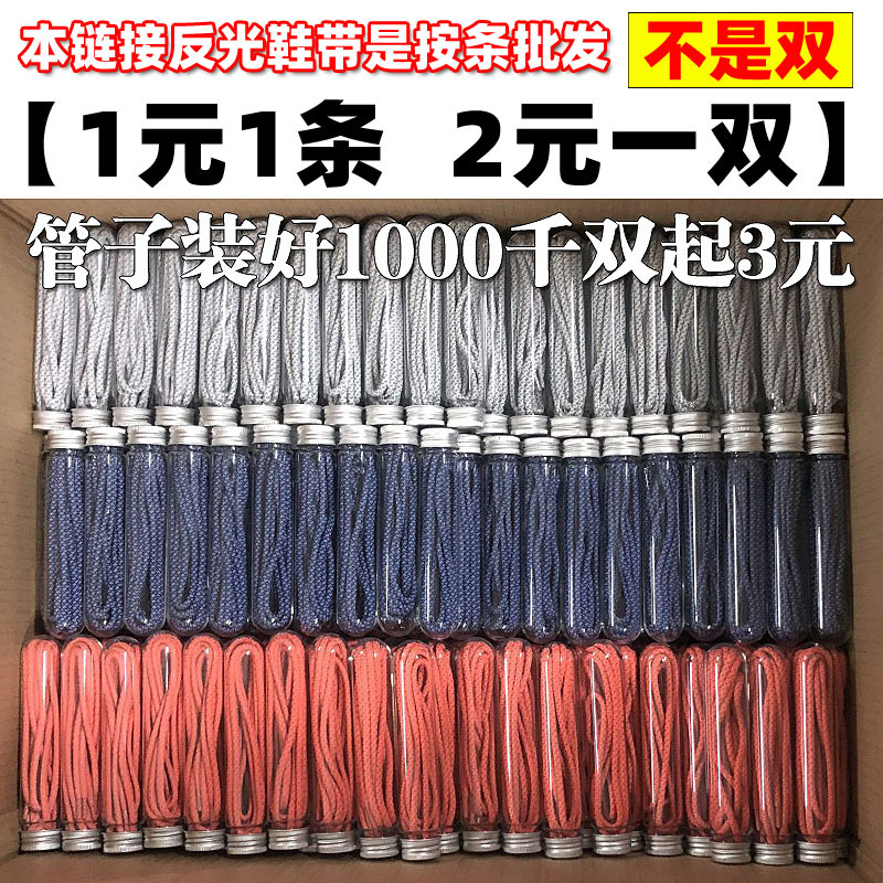 4、管装批发05.jpg