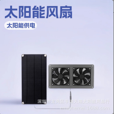 b0315d1b-3106-49bf-89d5-ba508e