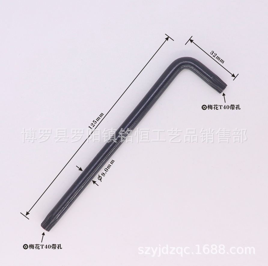 T40-32X125黑色-3.png