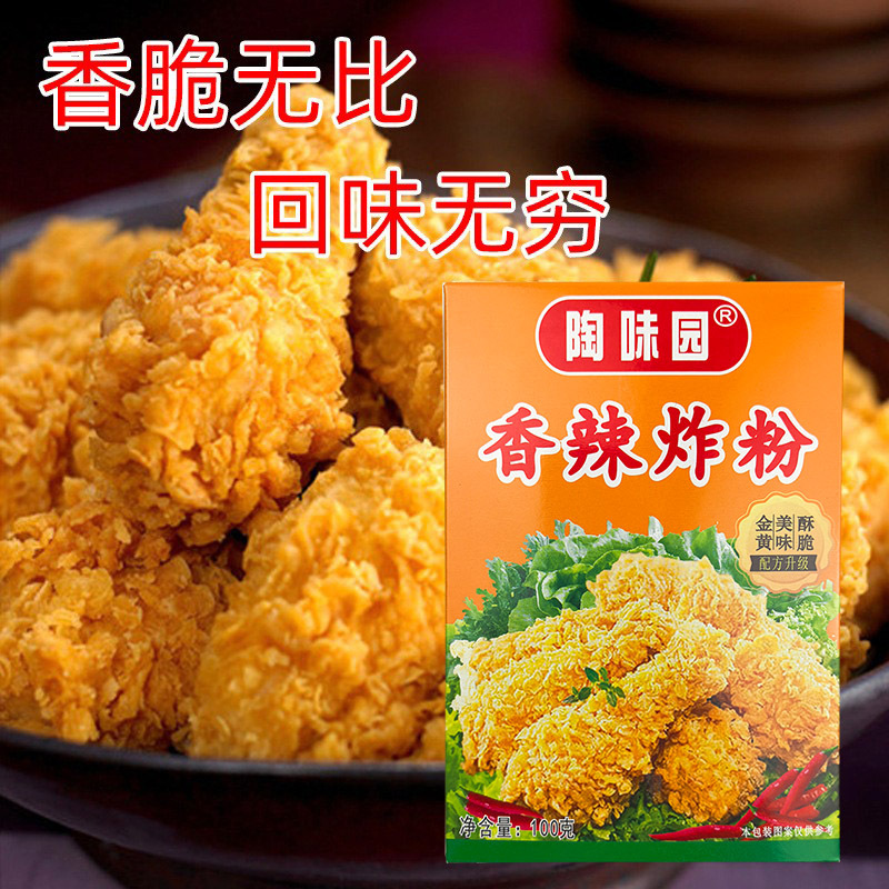 O1CN017pkGT01V83Ed6Rm9W_!!2904