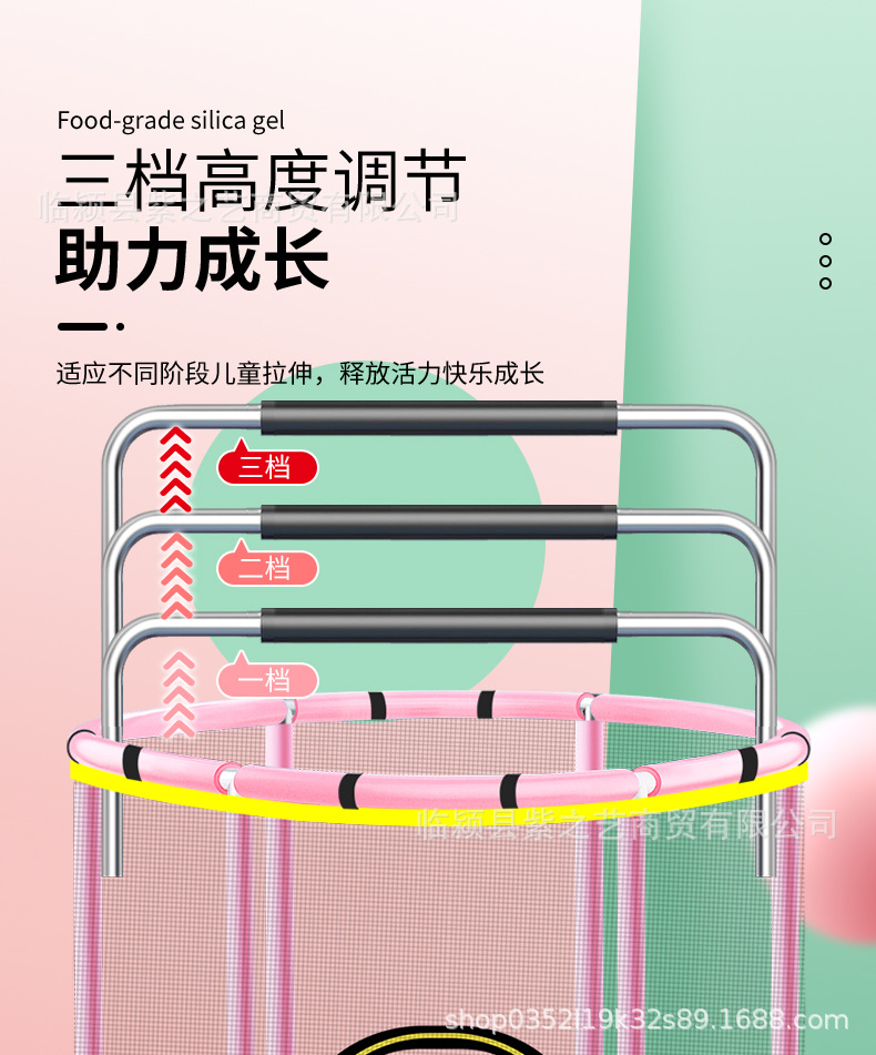 详情_05.jpg