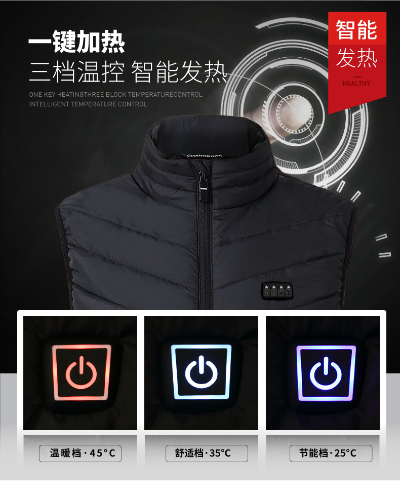 背心_07.jpg