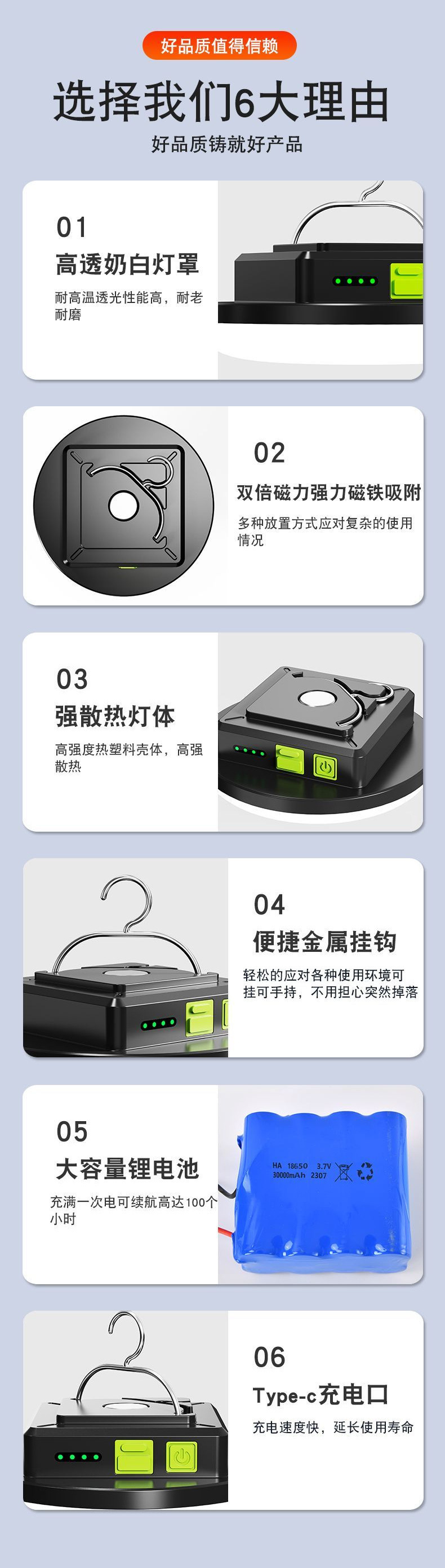 3d4994cb-1eb0-4975-af92-e011116e16e1.jpe