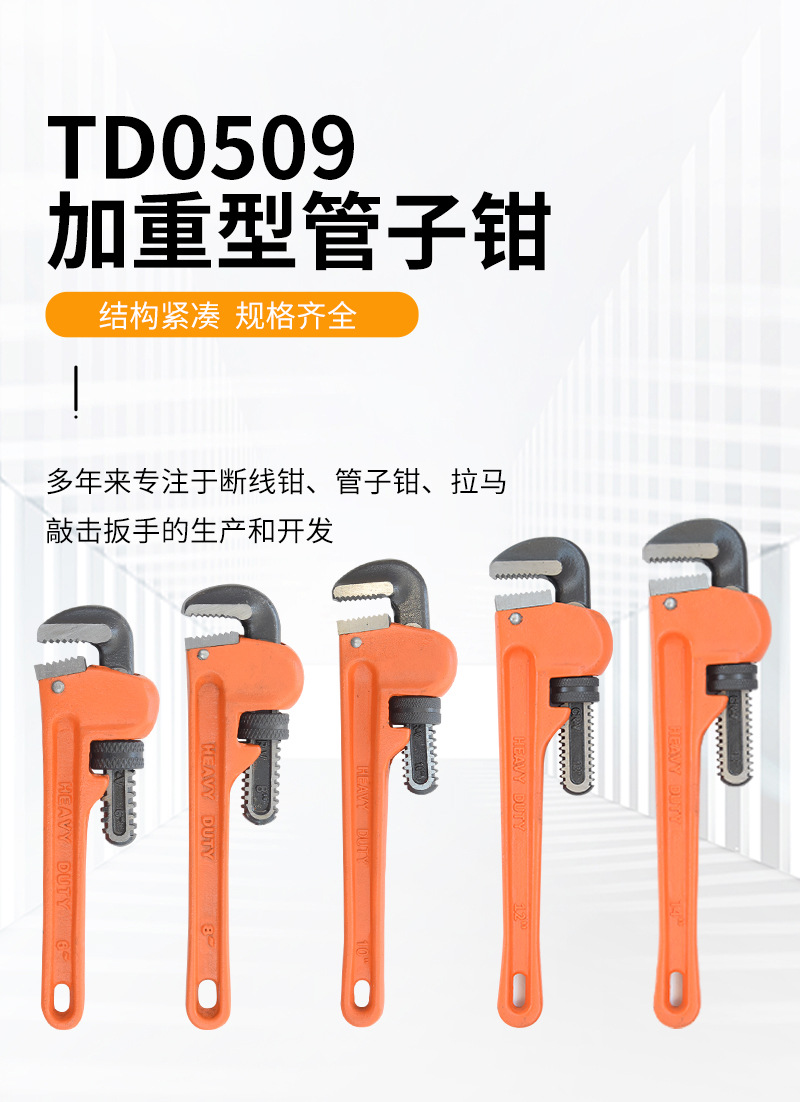 详情页_01