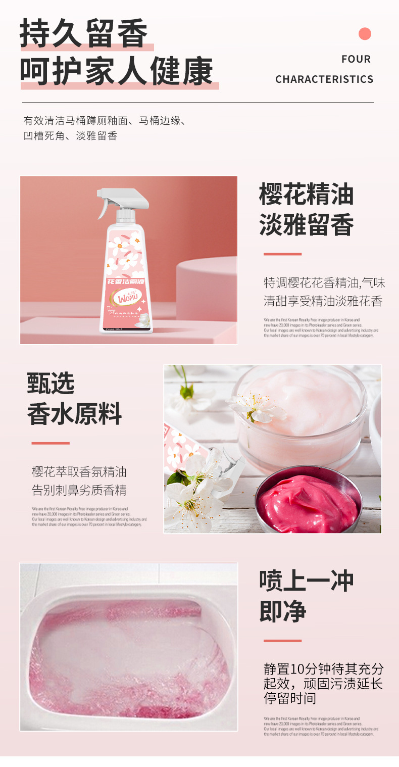 详情_05