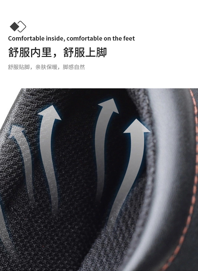 鞋子详情-拷贝_13.jpg