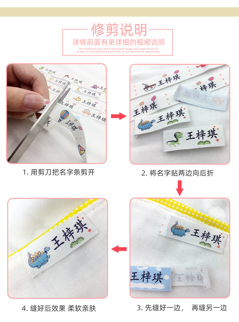详情_08.jpg